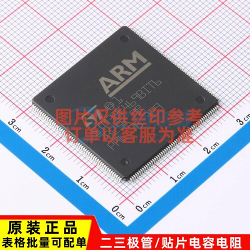 单片机(MCU/MPU/SOC) STM32F469BIT6 LQFP-208 意法半导体芯片