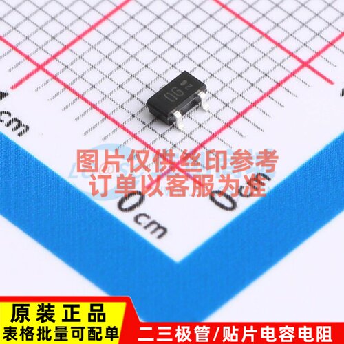 霍尔开关 TLE4906K SC-59 Infineon(英飞凌) 电子元器件原装正品