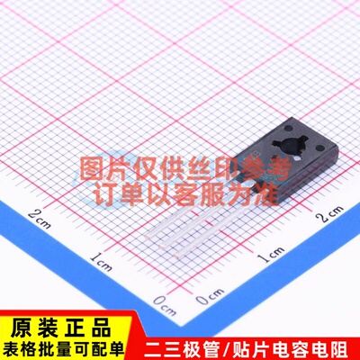 三极管(BJT) ST13003-K SOT-32-3 意法半导体芯片 电子元器件配单