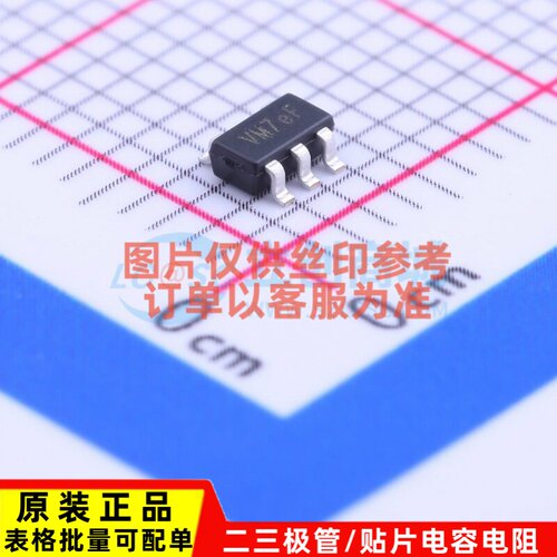 线性稳压器(LDO) AP7365-33WG-7 SOT-25 DIODES(美台) 电子元器件