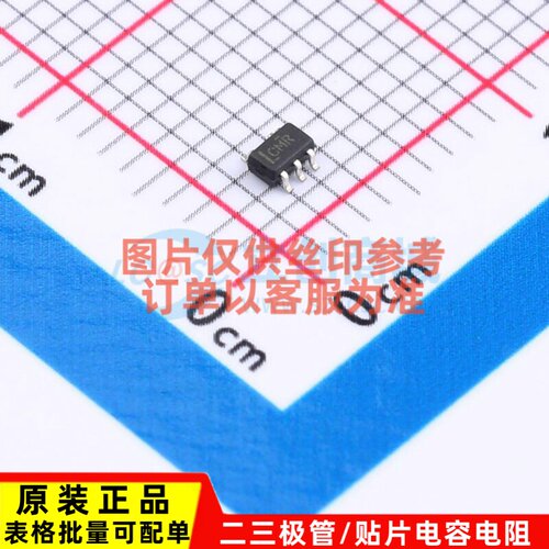 缓冲器/驱动器/收发器 1P1G125QDCKRG4Q1 SC-70-5 TI/德州 元器件