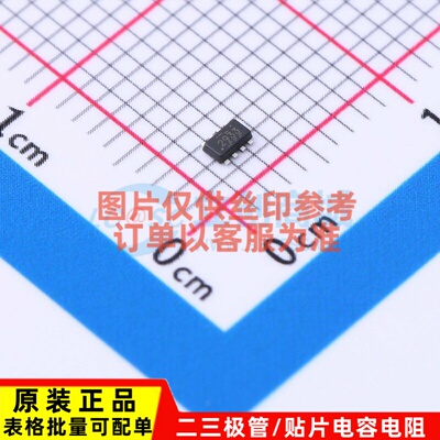 DC-DC电源芯片 TPS62933DRLR SOT-583 TI/德州 电子元件原装正品