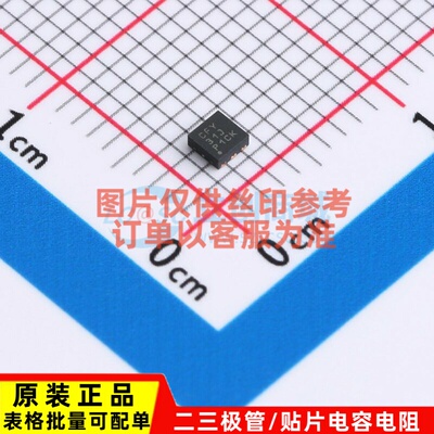 DC-DC电源芯片 TPS62291DRVT WSON-6 TI/德州 电子元器件原装正品