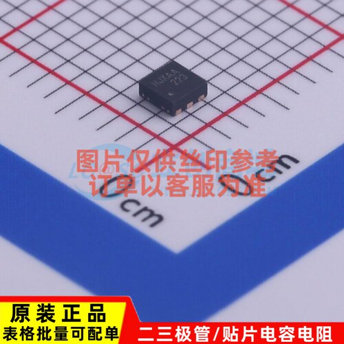 AC-DC控制器和稳压器 FPF2223 DFN-6 onsemi(安森美) 电子元器件