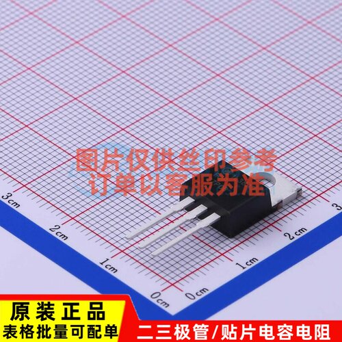 场效应管(MOSFET) FQP27P06 TO-220 onsemi(安森美) 电子元件配单