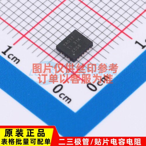 模拟开关/多路复用器 TS3A5017RGYR VQFN-16(3.5x4) TI/德州