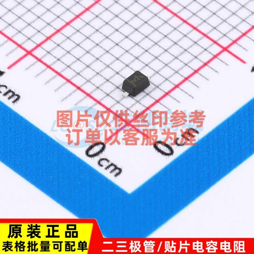 稳压二极管 MM3Z36VB SOD-323FL onsemi(安森美) 电子元器件配单