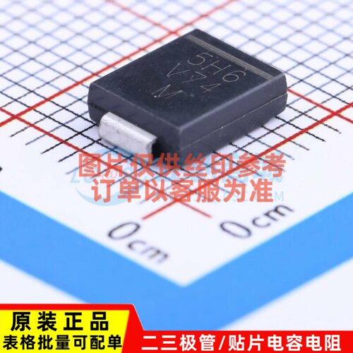 通用二极管 VS-5ECH06-M3/9AT DO-214AB VISHAY(威世) 电子元器件