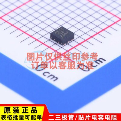 电池管理 BQ294533DRVT WSON-6 TI/德州 电子元器件配单原装正品