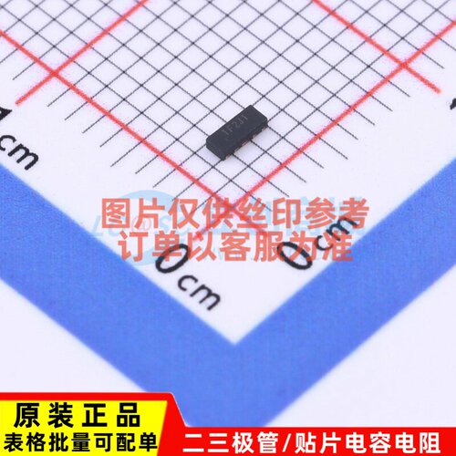 静电保护器(TVS/ESD) D5V0F4U10LP-7 DFN-10(1x2.5) DIODES(美台)