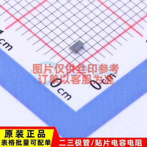 转换器/电平移位器 TXS0102YZPR DSBGA-8 TI/德州 电子元器件配单