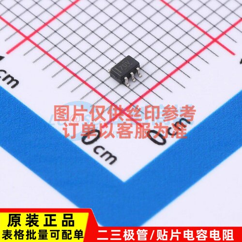 数字电位器 TPL0401B-10DCKR SC-70-6 TI/德州 电子元件原装正品