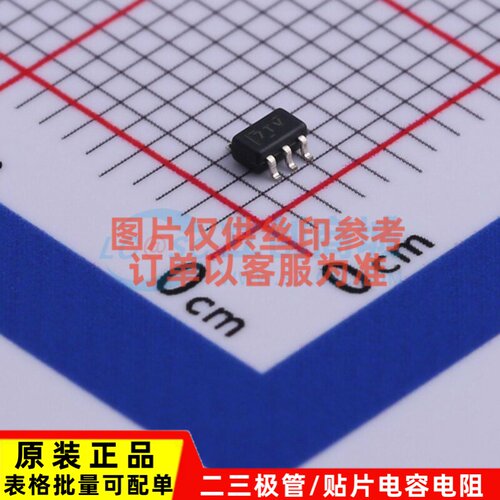 数字电位器 TPL0401A-10DCKR SC-70-6 TI/德州 电子元件原装正品