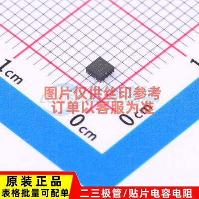 电池管理 BQ25173DSGR WSON-8 TI/德州 电子元器件配单原装正品