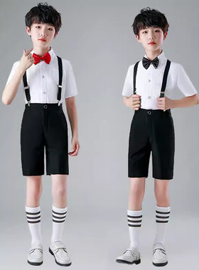 六一儿童服男童背带裤礼服小学生合唱女童主持人朗诵表演服装走秀