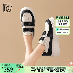 【头层牛皮】厚底小白鞋女2026春新款真皮魔术贴舒适百搭休闲女鞋