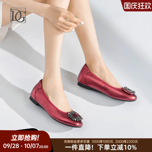 DG真皮平底单鞋女浅口瓢鞋