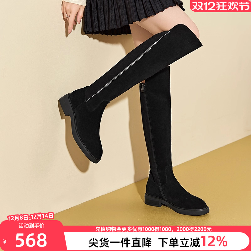 DG秋冬新款真皮粗跟长筒靴