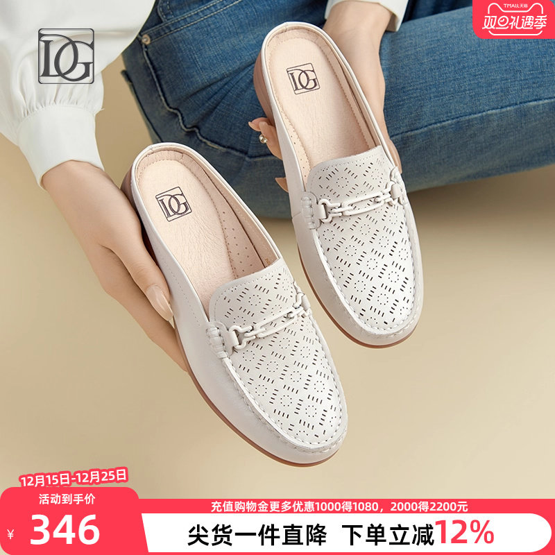 【羊皮】真皮包头半拖鞋女夏季2025年新款坡跟单鞋乐福鞋穆勒鞋子