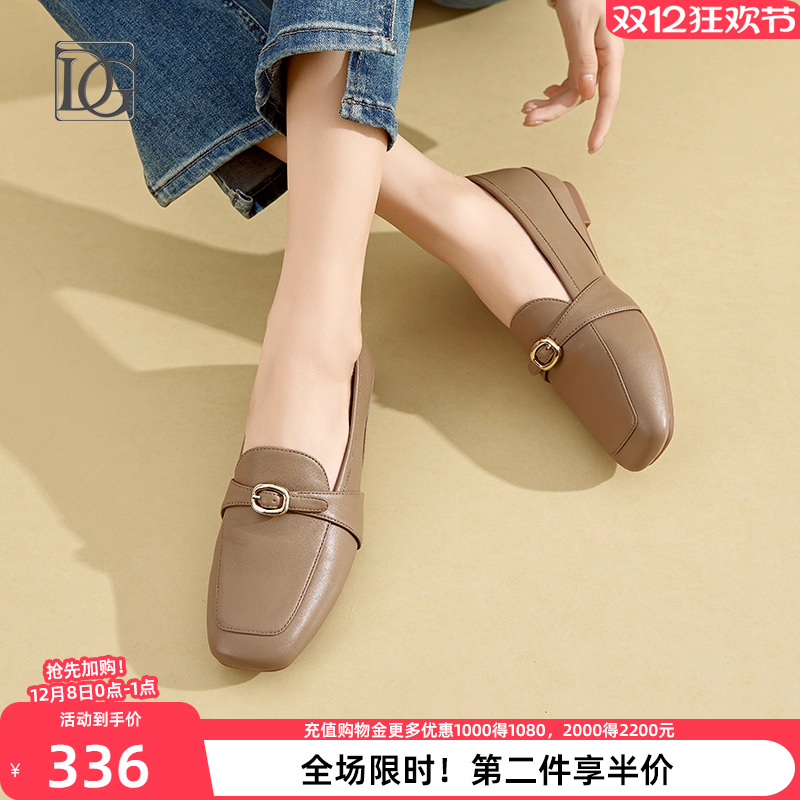 【商场同款】羊皮乐福鞋女2025新款春季真皮软底坡跟单鞋小皮鞋