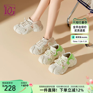 【商场同款】厚底老爹鞋女2026春季新款网面透气休闲百搭运动鞋