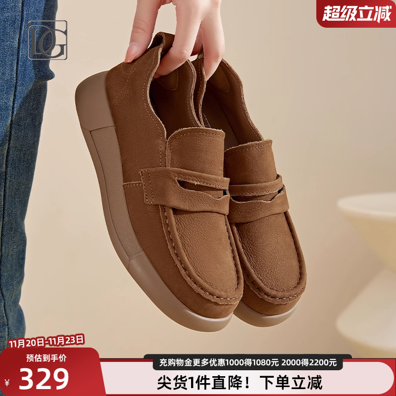 真皮乐福鞋一脚蹬软皮舒适休闲