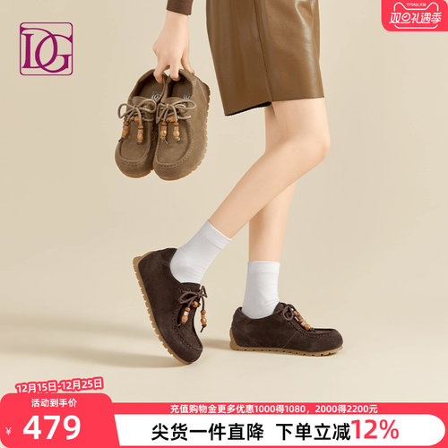 【商场同款】复古袋鼠鞋女2025年秋季新款平底真皮软底单鞋勃肯鞋