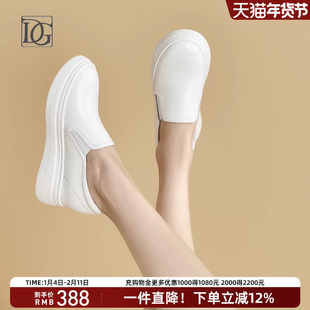 真皮小白鞋内增高厚底女鞋2025新款春秋季头层牛皮百搭运动休闲鞋