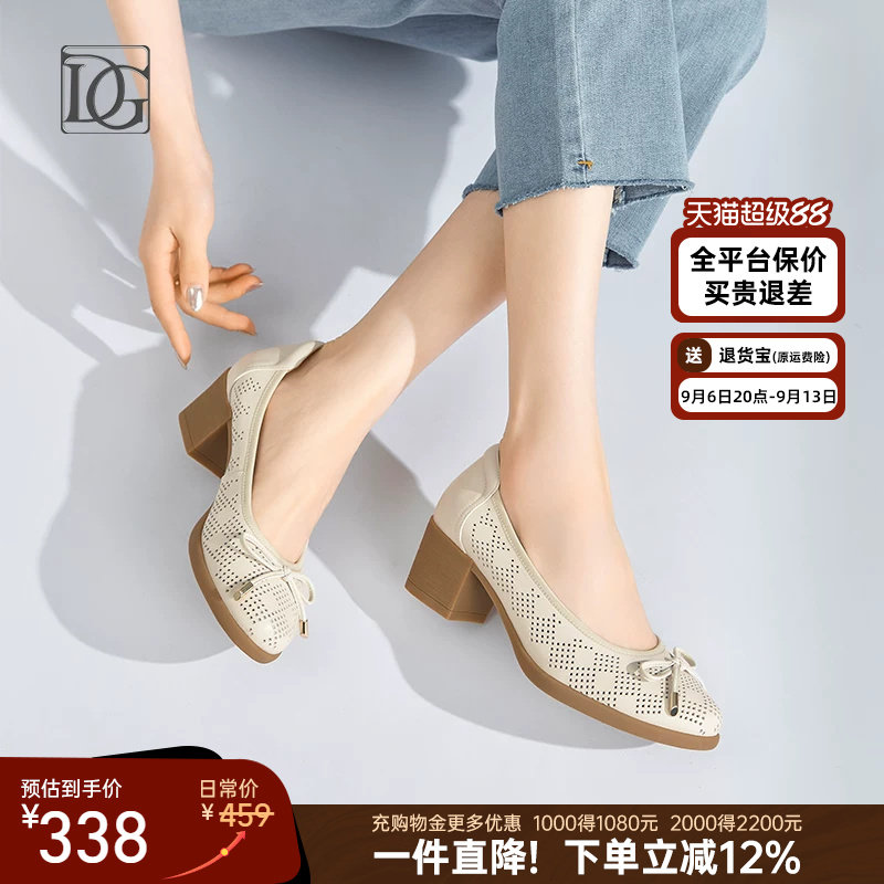 DG春季新款真皮粗跟单鞋图片
