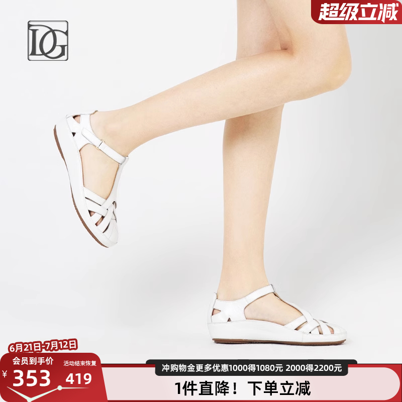 【商场同款】羊皮包头凉鞋女2025夏季镂空坡跟妈妈鞋子罗马女鞋