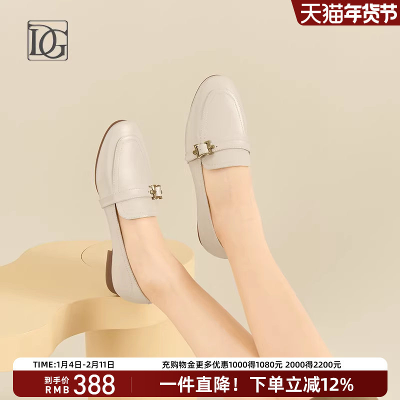 【商场同款】乐福鞋女真皮2025新款春季深口平底单鞋舒适妈妈皮鞋,女鞋,深口单鞋,淘宝优惠券,粉丝福利购,淘宝优惠卷
