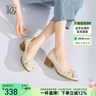 头层牛皮镂空单鞋女粗跟2026年夏季软皮软底舒适真皮妈妈鞋子皮鞋