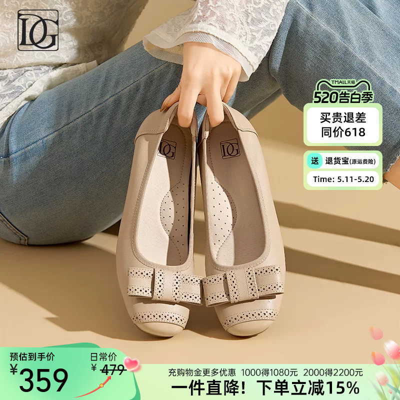 【头层牛皮】浅口平底单鞋女2026春新款真皮蝴蝶结软底舒适妈妈鞋