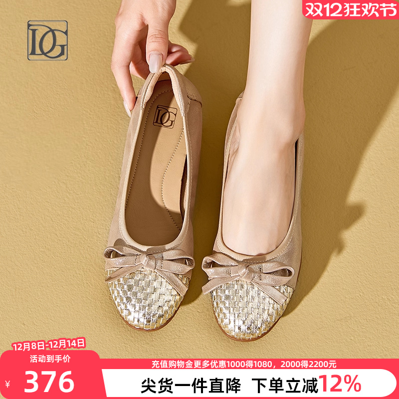 DG2025春季新款羊皮内增高单鞋