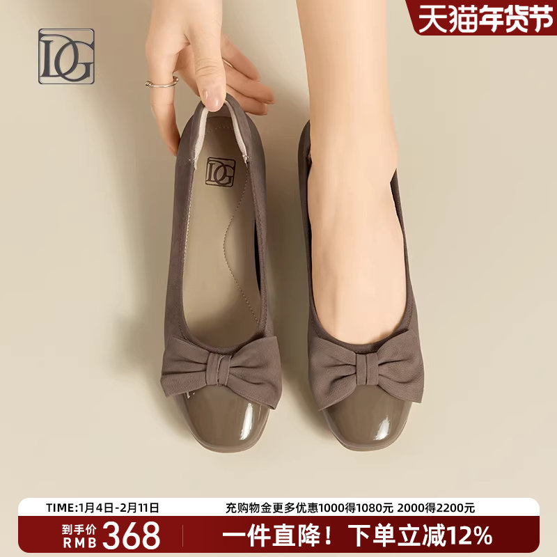 【真皮】浅口单鞋女平底鞋2025年新款春季一脚蹬妈妈鞋子坡跟皮鞋,女鞋,浅口单鞋,淘宝优惠券,粉丝福利购,淘宝优惠卷