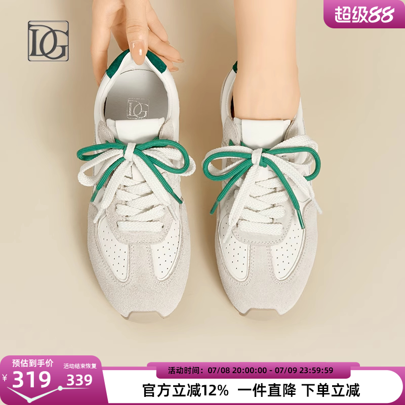 【商场同款】厚底德训鞋女2025新款夏季复古拼色运动休闲阿甘鞋子