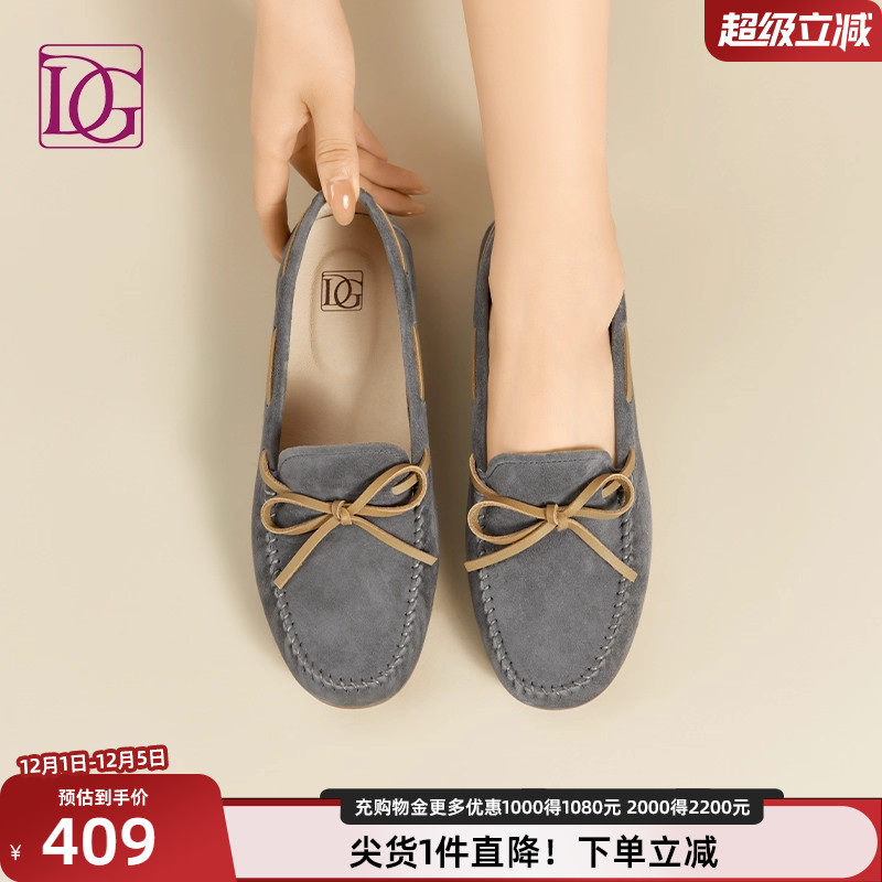 【商场同款】真皮乐福鞋女平底单鞋2025秋新款软底舒适女鞋豆豆鞋