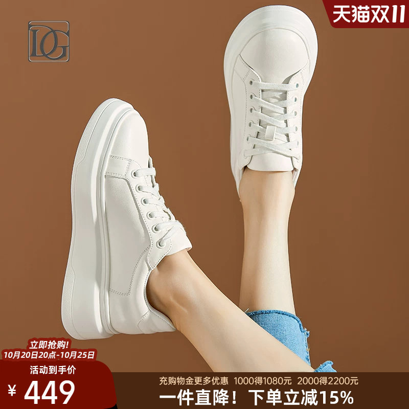 商场同款真皮厚底小白鞋春季新款牛皮松糕增高轻便休闲鞋板鞋