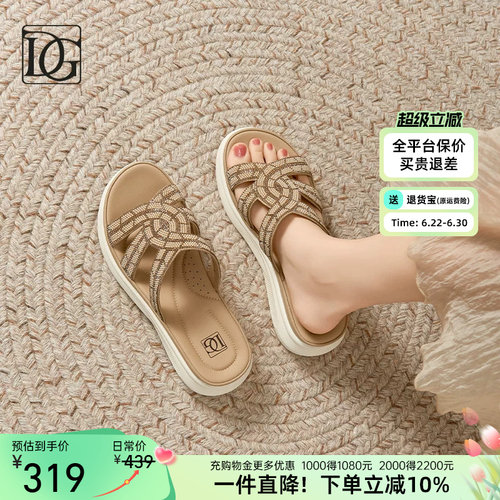 【商场同款】时尚水钻一字拖女夏2026新款厚底凉拖鞋百搭外穿拖鞋