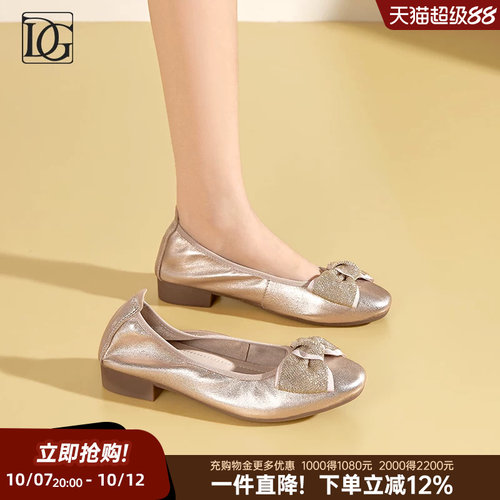 【商场同款】蝴蝶结浅口单鞋女2026秋季真皮软底不累脚女鞋
