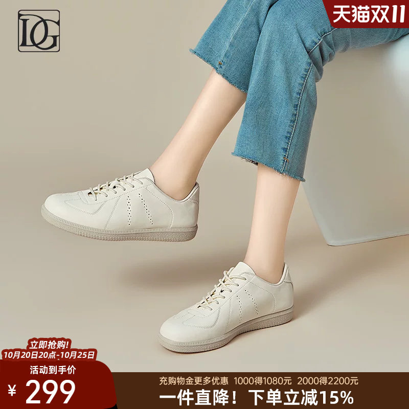 【头层牛皮】厚底小白鞋女2026春季新款真皮百搭德训鞋运动休闲鞋