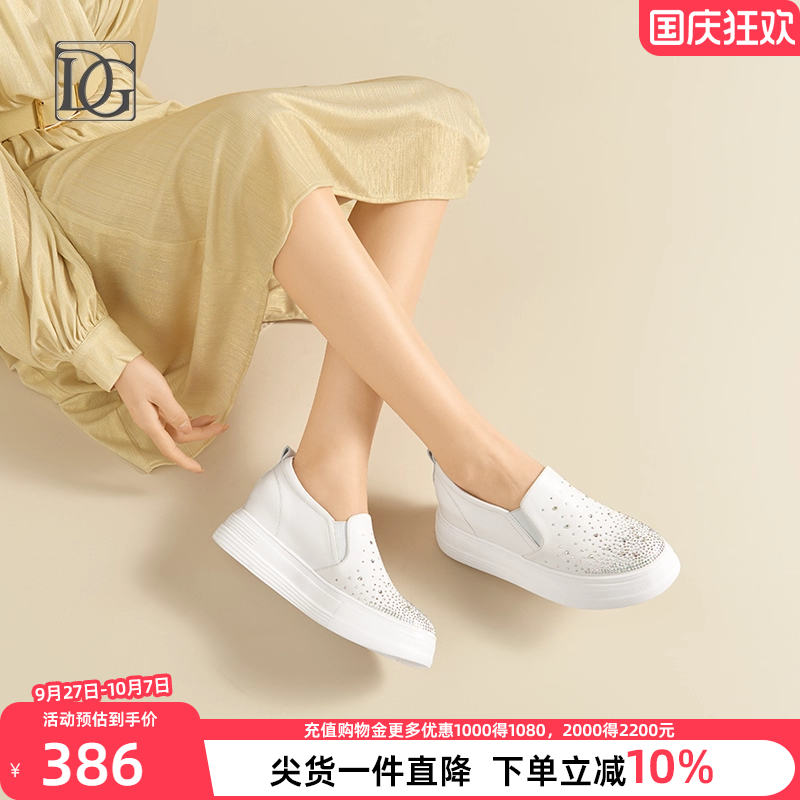 【头层牛皮】真皮小白鞋女内增高坡跟单鞋2025年新款百搭妈妈鞋子