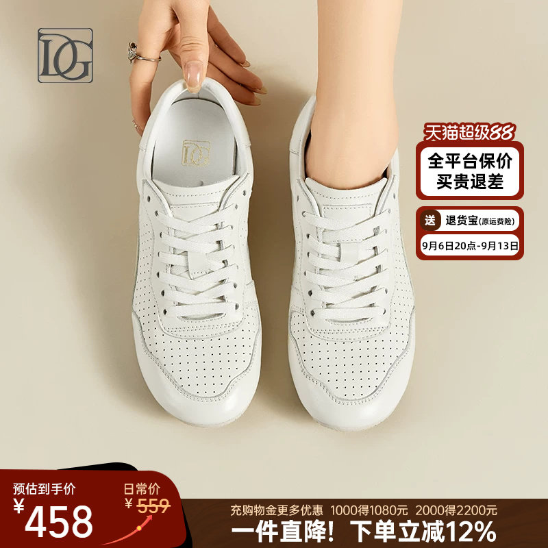 【 牛皮】小白鞋女春夏2026新款平底百搭镂空透气真皮休闲运动鞋图片