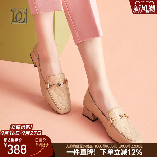 DG马衔扣真皮乐福鞋女粗跟单鞋