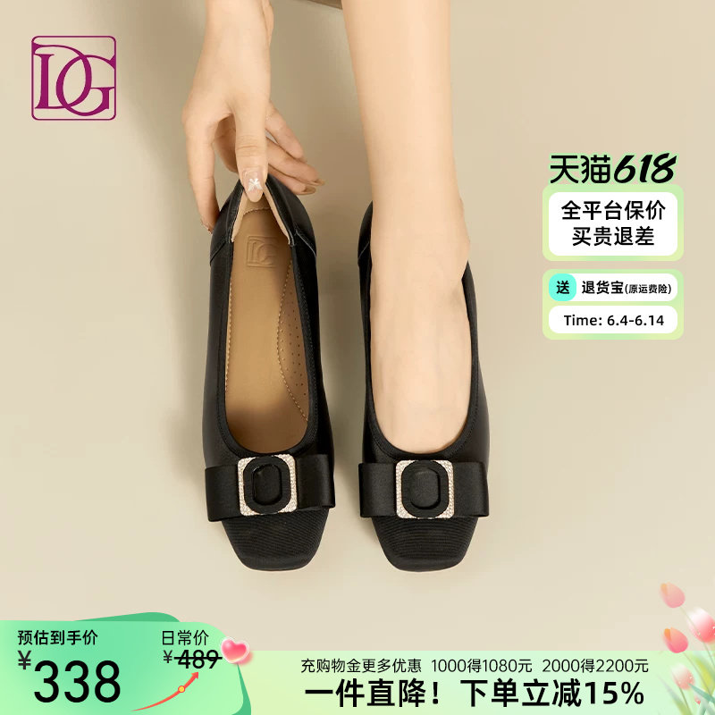 【头层牛皮】浅口单鞋女粗跟秋季2026新款真皮妈妈鞋正装上班皮鞋