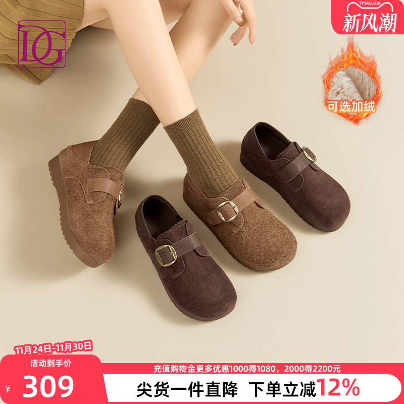 【商场同款】厚底勃肯鞋女全包加绒2025秋新款真皮软底内增高单鞋