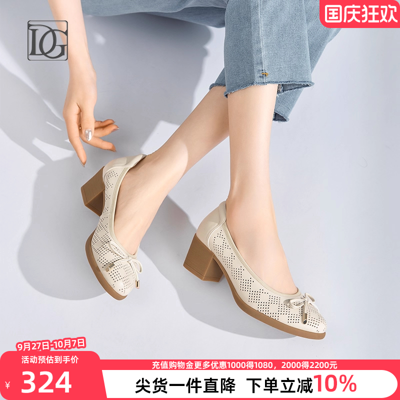 DG2025春季新款真皮粗跟单鞋