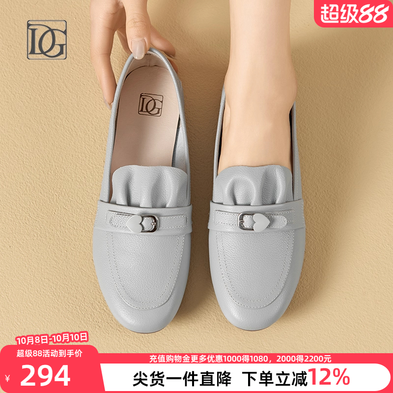 2025春季新款真皮一脚蹬乐福鞋