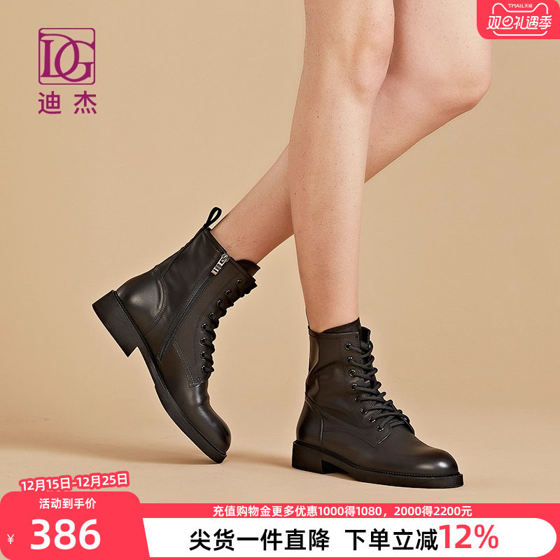 dg黑色系带真皮夏季英伦风短筒靴