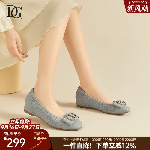【商场同款】平底浅口单鞋女2026秋季新款真皮软底不累脚妈妈鞋